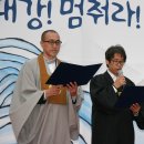 생명광장 이미지