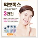 분당시그니처이비인후과가정의학과의원 이미지