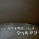 한국케미 이미지