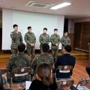 공군제8249부대 이미지