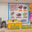 더맛푸드 이미지