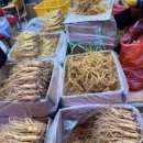 대전도매 이미지