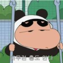 124-1 | 전산세무1급 124회 후기.. 법인조정 부분점수가 있을까(?)