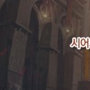 심안 이미지