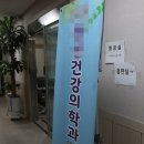 개정정신건강의학과의원 중앙일보