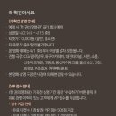 씨집시 네이버블로그
