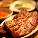 마당쇠구이 네이버블로그