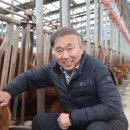 명성축산 이미지