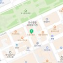 대명당구클럽 이미지