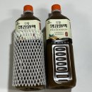 산내들 | 국내산 생강원액 1kg ‘산내들푸드’ 제품후기