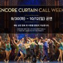 GS아트센터 이미지