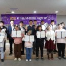 인천서구장애인종합복지관(5) | 인천서구장애인복지관, 발달장애인 권리축제 ‘라이트온’ 성황리에 마쳐