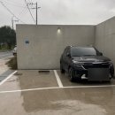 머물다감 이미지