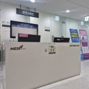 메디체크 | 송파 장티푸스 예방접종 주사 한국건강관리협회 건강증진의원 송파 메디체크 후기 가격 포함