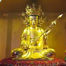 평창 상원사 목조문수보살좌상 복장유물 이미지