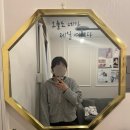 남양 피부관리, 라인을 살려주는 수뷰티라인 : 진짜 큰 효과 본 바디디톡스