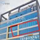 내포간호학원 예산뉴스 무한정보
