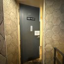 여주-0941 | [달서구/두류, 감삼역] "도리도리 광장코아직영점" 서대구세무서 근처 닭도리탕 맛집