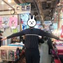 결혼준비 #21 신부한복 맞춤(feat. 대영주단)