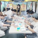 꿈돌이도서관 이미지