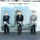 구상주유소 이미지