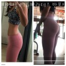 엔젤헬스장 | 반포동 헬스장 핏엔젤 PT&amp;필라테스 반포점 주차 방문자 후기