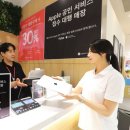 공식접수센타 이미지