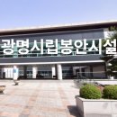 자경로 이미지
