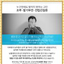 하나비뇨기과의원 이미지