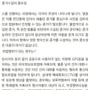 김성민 행정사 사무소 이미지