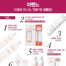 신혜약국 이미지