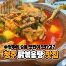 민석농장 이미지