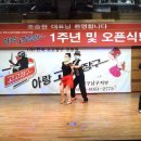 고고장구 이미지