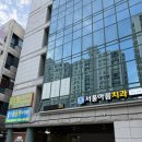 눈썹라라샵 | 남자 얼굴림프관리｜분당 라라샵 후기 (쿨모닝팩 포함)