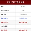 대명정비 이미지