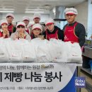 주식회사 원강 이미지