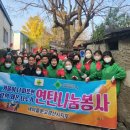 사랑의문고 이미지