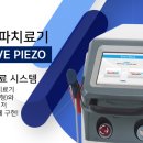 삼성탑마취통증의학과의원 이미지