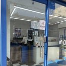 메이크미요거트 네이버블로그