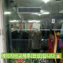 기선공업사 네이버블로그