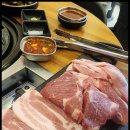 갈비살 - 시흥시 은계중앙로 250 | 갈비살