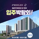 수원-1516 이미지