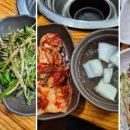 명원숯불갈비 이미지