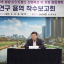 미래헬스 이미지