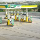 녹산주유소 이미지