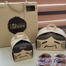 서라벌기업