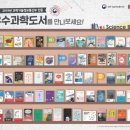 수학만영어도학원 이미지