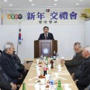 함안향교 이미지