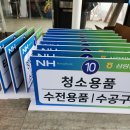 모아애드컴 네이버블로그