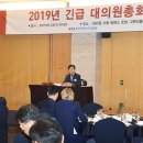 소원산업 이미지